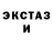 МЕТАДОН белоснежный Donaldduckfan 3456