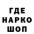 КЕТАМИН VHQ monke solace