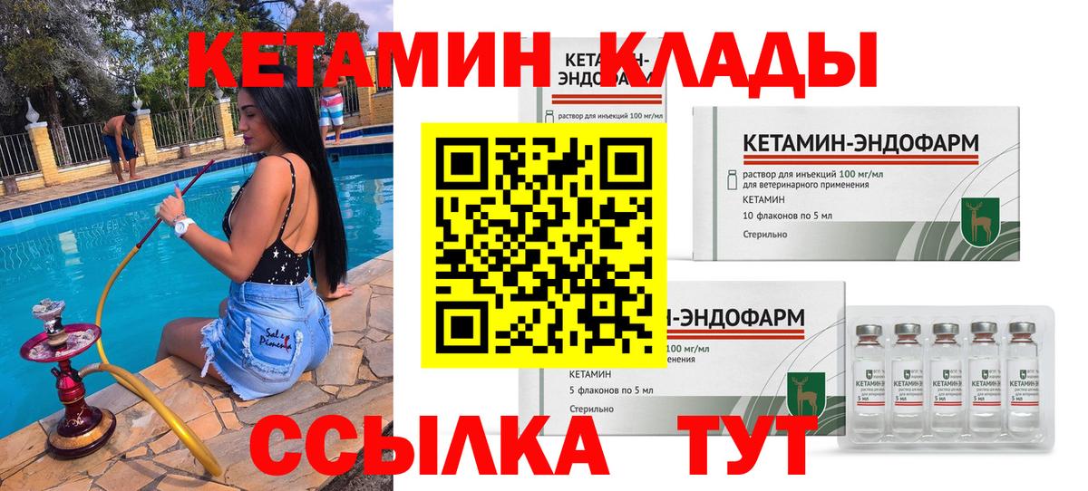 Конопля Моздок