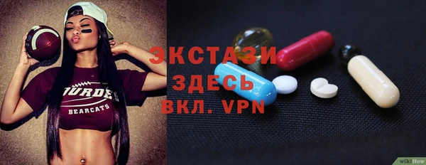 PSILOCYBIN Пенза