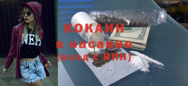 альфа пвп VHQ Карабаш