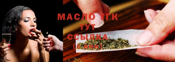стафф Коряжма