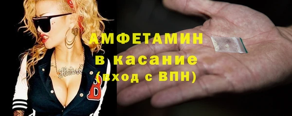 крисы Костерёво