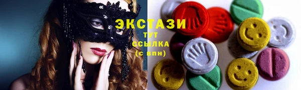 крисы Костерёво
