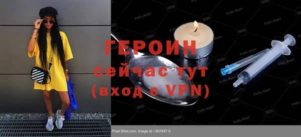 МДПВ Корсаков