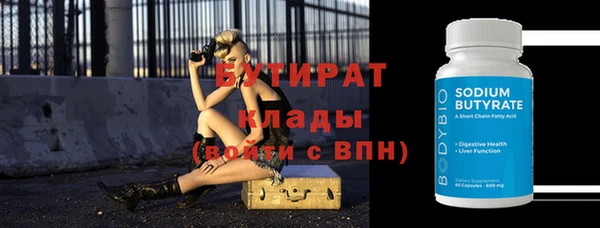 МДПВ Корсаков