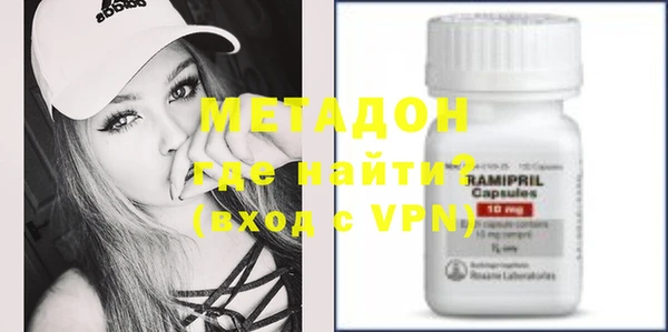 стафф Коряжма