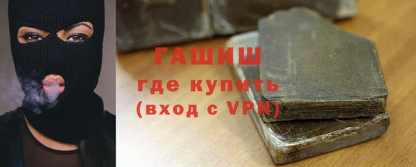 крисы Костерёво