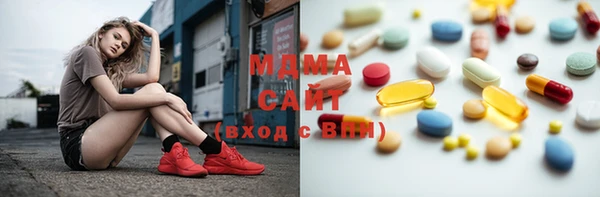 стафф Коряжма