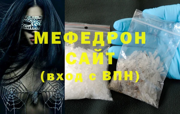 крисы Костерёво