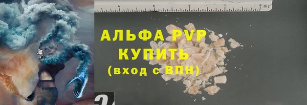 МДПВ Корсаков