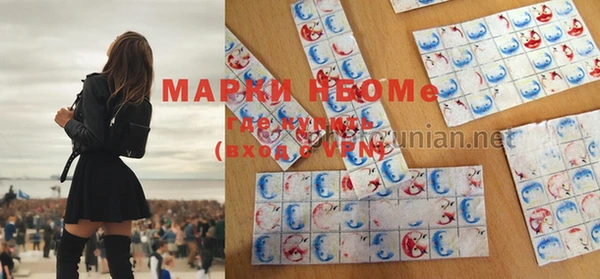 меф VHQ Карабаново