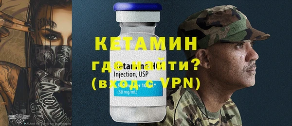 spice Краснотурьинск