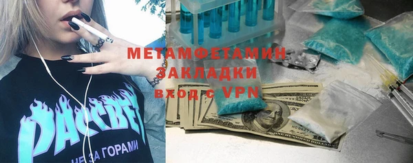 МДПВ Корсаков
