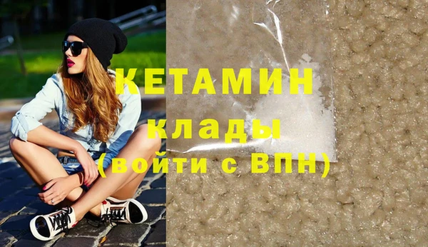 МДПВ Корсаков