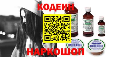 МДМА Донецк
