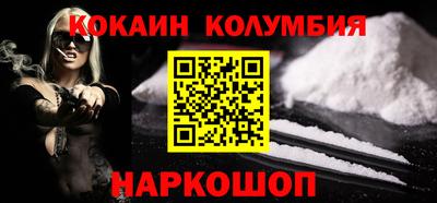 гидра Дубна