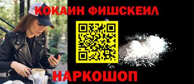 гидра Дубна