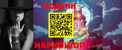 первитин Донской