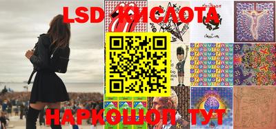 первитин Донской