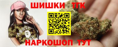 МДМА Донецк