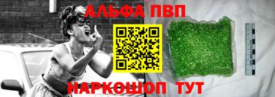 гидра Дубна