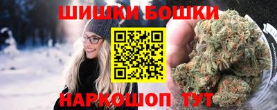 МДМА Донецк