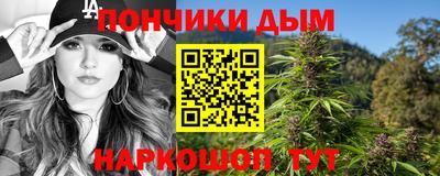 первитин Донской