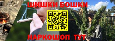 МДМА Донецк
