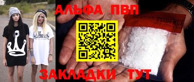 гидра Дубна