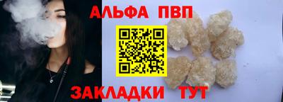 МДМА Донецк