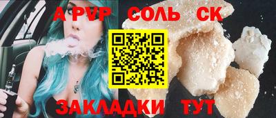 гидра Дубна