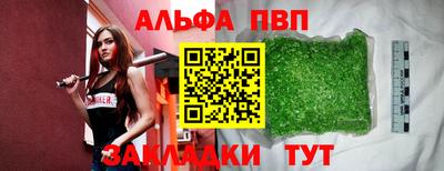 гидра Дубна