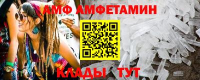 гидра Дубна
