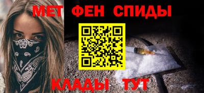 гидра Дубна