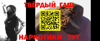 первитин Донской