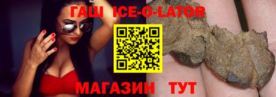 первитин Донской