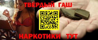 первитин Донской