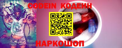 МДМА Донецк