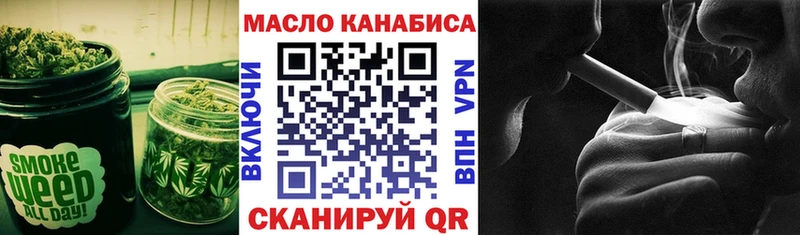 блэк спрут рабочий сайт  Моздок  ТГК Wax  магазин продажи  