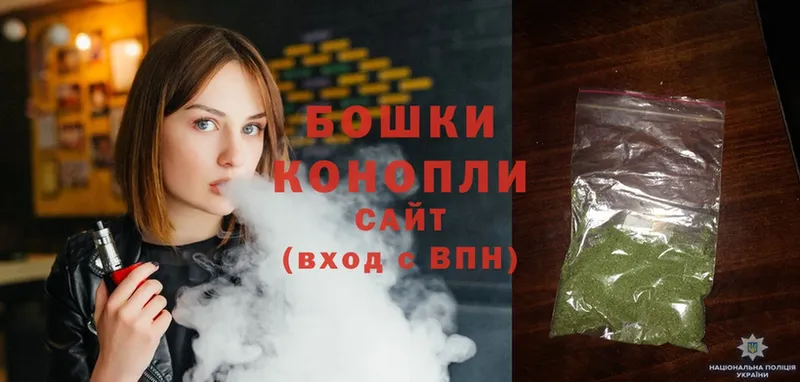 OMG ССЫЛКА  Моздок  Конопля OG Kush 