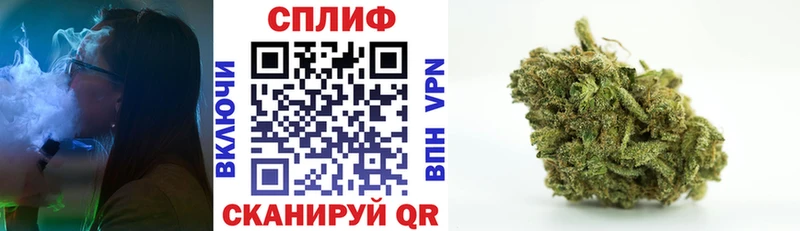 ОМГ ОМГ tor  Моздок  Бошки марихуана гибрид 